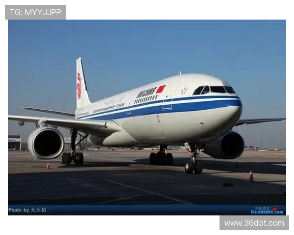 中国航空燃油技术标准实现与国际全面接轨